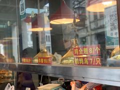 -吴日彪蒜香猪牛排(水巷口店)