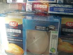 -麦德龙(闵行店)