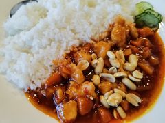 宫保鸡丁饭-故宫餐厅(景运门店)