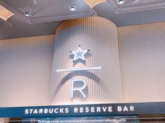 -星巴克臻选(上海合生汇1F店)