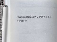 -上海诚本律师事务所·刑事辩护团队