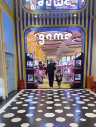 -meland(成都金牛凯德广场店)