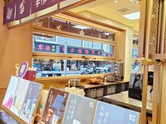 -都可手作(学士街手作店)
