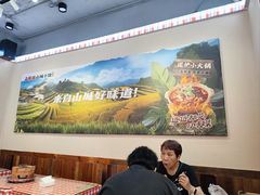 -石榴姐•山城小馆(创始店)