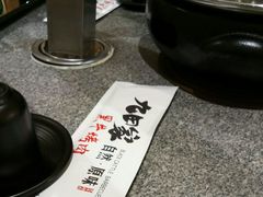 -九田家黑牛烤肉料理(万达店)