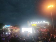 -武汉知音号