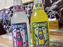 -林之六八·6886大连老菜馆