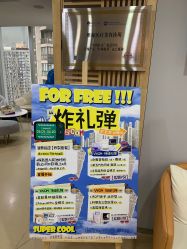 -维秘形体医美 M·VVON医生集团