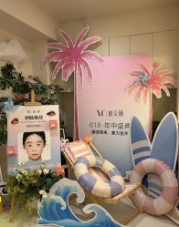 -唯奈斯肌肤管理中心