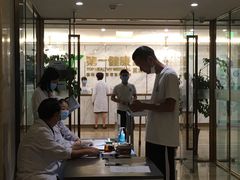 -第一健康体检中心(高新分院)