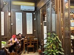 -缘来聚·徽菜名店(黄山宏村店)