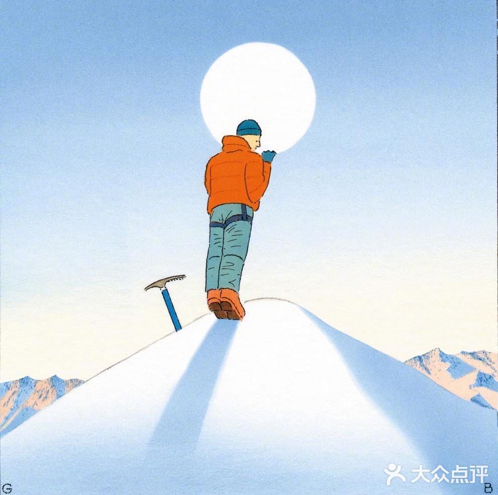 〖让人👀大开眼界的🌿插画法〗