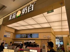 -盐城大有境(解放南路店)