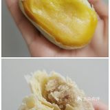 入口有些惊喜，看配料原来是麻薯做的
