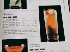 -天津市第二中学