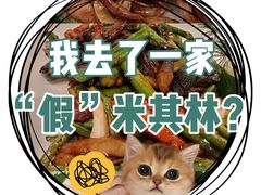 -朱仔记食府(江南大道店)