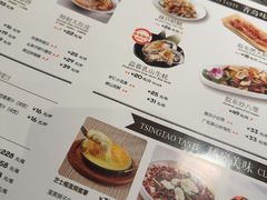 -前海沿·海鲜水饺青岛菜(乐客城店)
