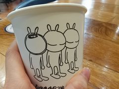 -川锅哎哟·麻辣香锅(国大城市广场店)
