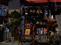 -易裕和·长沙米粉(竹塘西路店)