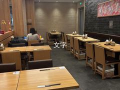 -胜博殿(虹桥机场T1店)
