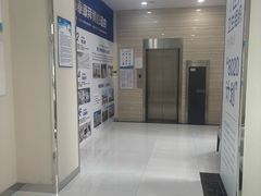 -泰康拜博口腔医院(海曙店)