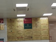 -常州糕团店(北大街新世纪商城店)