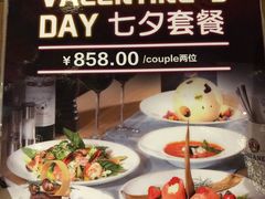 -Paulaner·德国帕拉娜自酿啤酒餐厅(海上世界店)