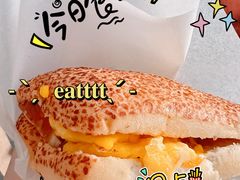 -星巴克(深圳龙岗天安数码城店)