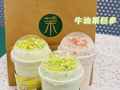 -茉酸奶(春熙路店)