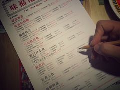 -味福记·本地特色菜(八一万达广场店)