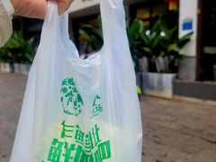 -乍甸乳业鲜奶吧(红河水乡店)