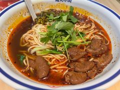 -遇见小面(白云机场T2安检外店)