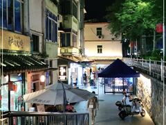 -阿妹小海鲜(下角店)