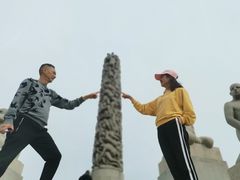 -维格兰雕塑公园
