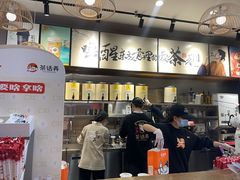 -茶话弄(中贸广场店)