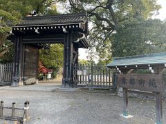 -京都御所