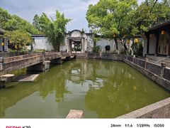 -丝绸小镇荻港古村