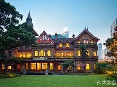 -马勒别墅饭店(静安寺店)