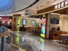 -万达广场(临港店)