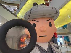 -天河城购物中心