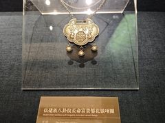 -桂林博物馆