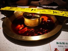 -皇三爷火锅(宜昌旗舰店)