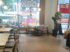 -必胜客(WOW株洲中鸿店)