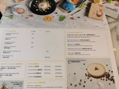 菜单-Lex Coffee