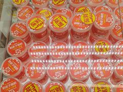 -味多美蛋糕(杨闸环岛店)
