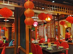 -芦月轩羊蝎子(劲松店)