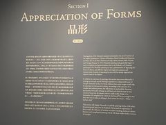 -大芬美术馆