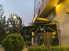 -京梟红茶楼(方恒购物中心店)