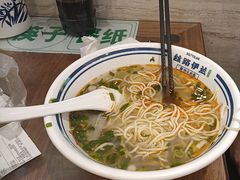 -丝路伊兰·兰州牛肉面(牛街总店)