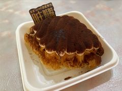 -DEMO黛慕蛋糕(中泰店)